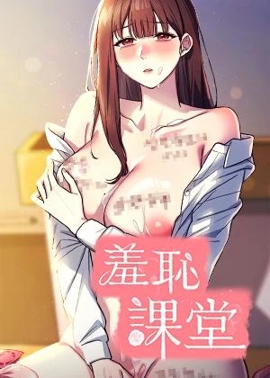 韩漫《我独自升级》封面